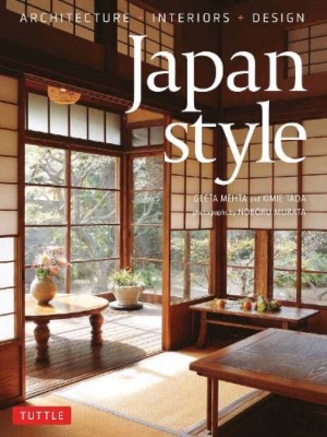 Japonya'yı Evinizden Keşfedin