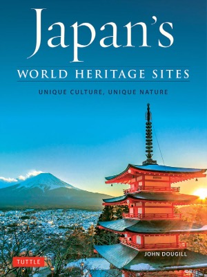 Japonya'yı Evinizden Keşfedin