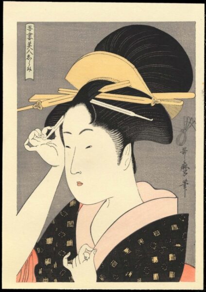 Japonya'yı Evinizden Keşfedin