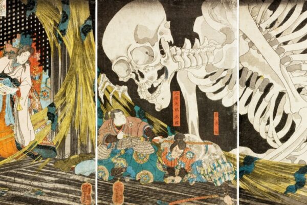 Japonya'yı Evinizden Keşfedin