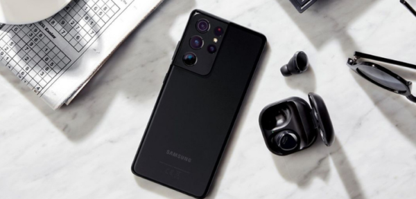 Samsung’dan Bir Teknoloji Harikası: Samsung Galaxy S21 Serisi 5G