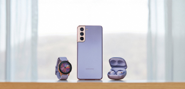 Samsung’dan Bir Teknoloji Harikası: Samsung Galaxy S21 Serisi 5G