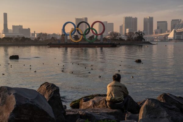 Tokyo 202(1) Olimpiyatları Hakkında Bilmeniz Gerekenler