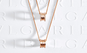 Bvlgari'nin Yeni Devrimi: B.Zero1 Rock