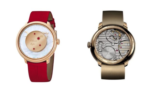 9. Only Watch Saat Müzayedesinde Öne Çıkan Modeller