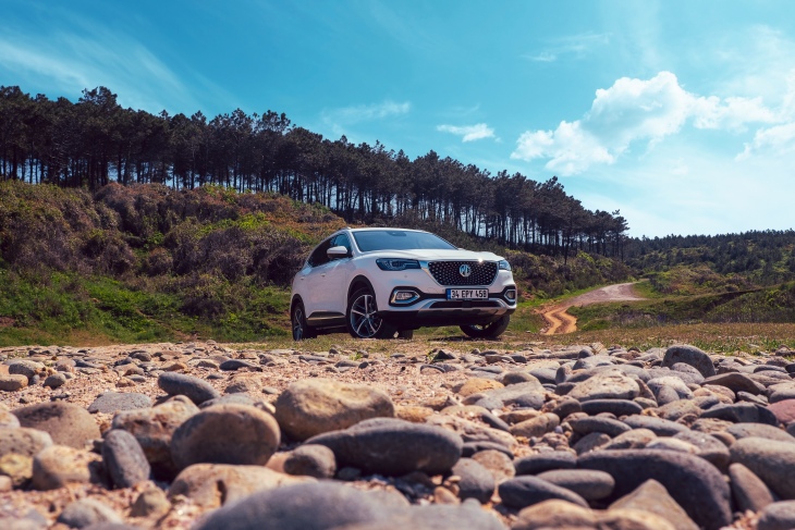 MG E-HS Hakkında Bilmeniz Gerekenler