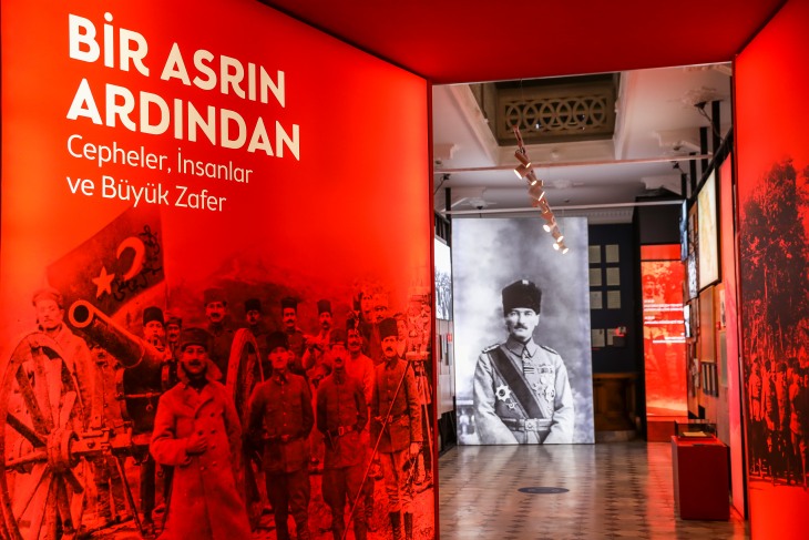 İstanbul Sergi Rehberi: Aralık 2021