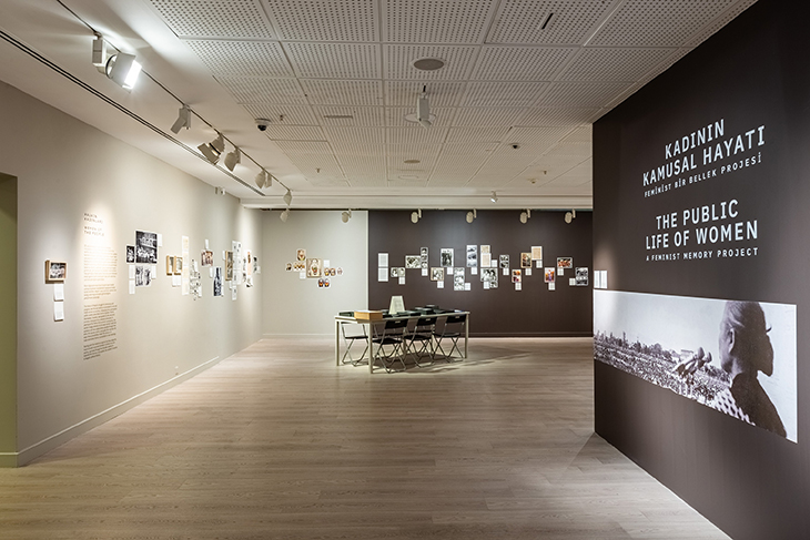17. İstanbul Bienali: Sanatla Değiş, Dünyayı Dönüştür