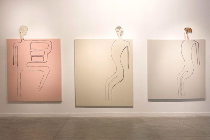 Niterói Çağdaş Sanat Müzesi'nde Görülmesi Gereken Eserler