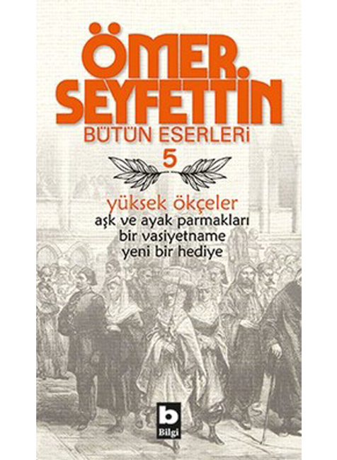 Yazar Sohbetleri: Bergin Azer