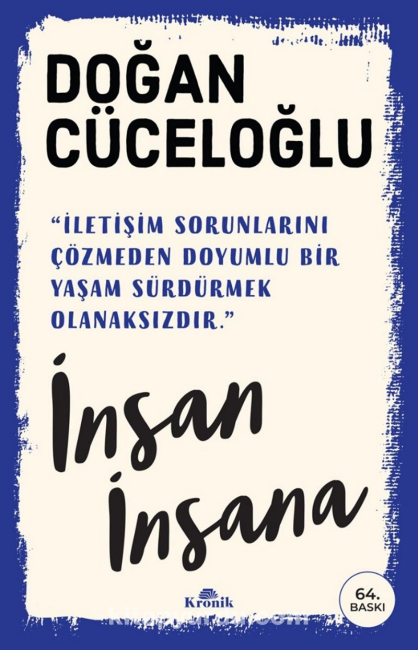 Başarılı İşveren Markaları: Hande Özdağdeviren, LC Waikiki