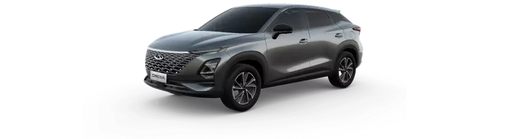 Chery Omodo 5 Hakkında Bilmeniz Gerekenler