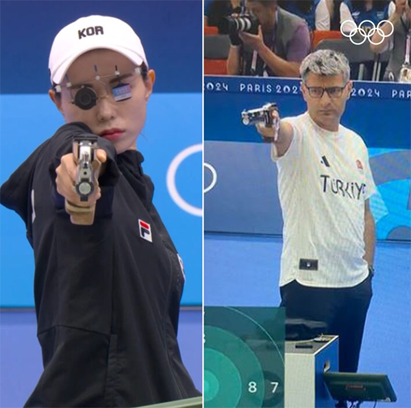Paris 2024 Yaz Olimpiyatlarına Dair Her Şey