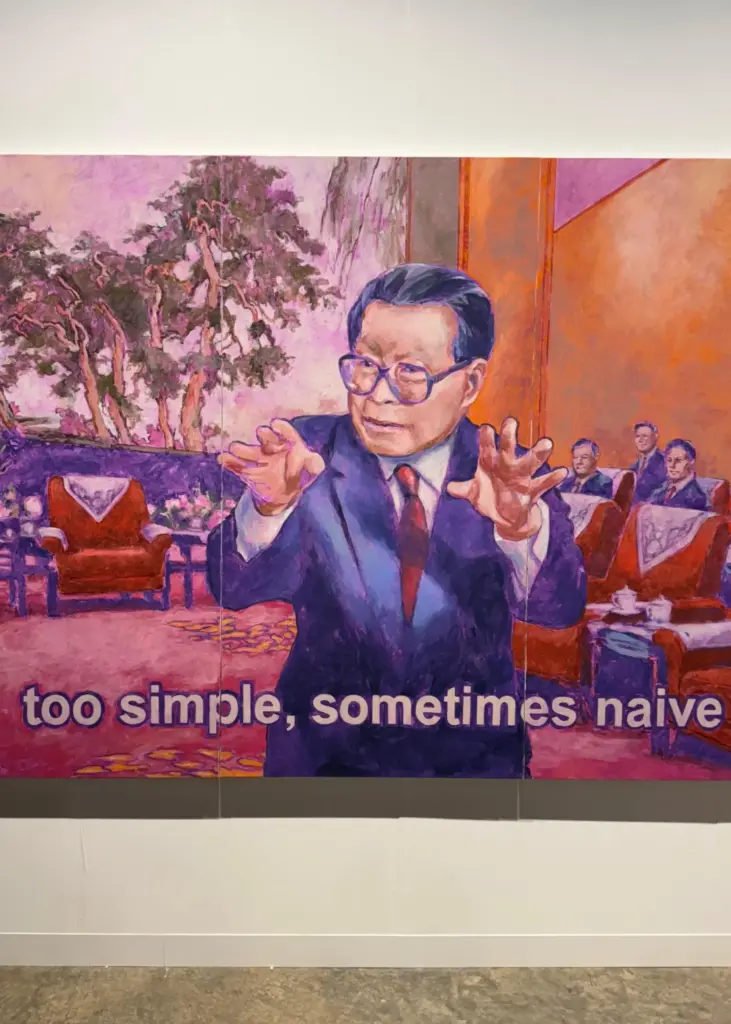 Art Basel Hong Kong 2025’te sergilenen çağdaş Çin portresi, “too simple, sometimes naive” ifadesiyle politik eleştiriyi sanat diliyle buluşturuyor.