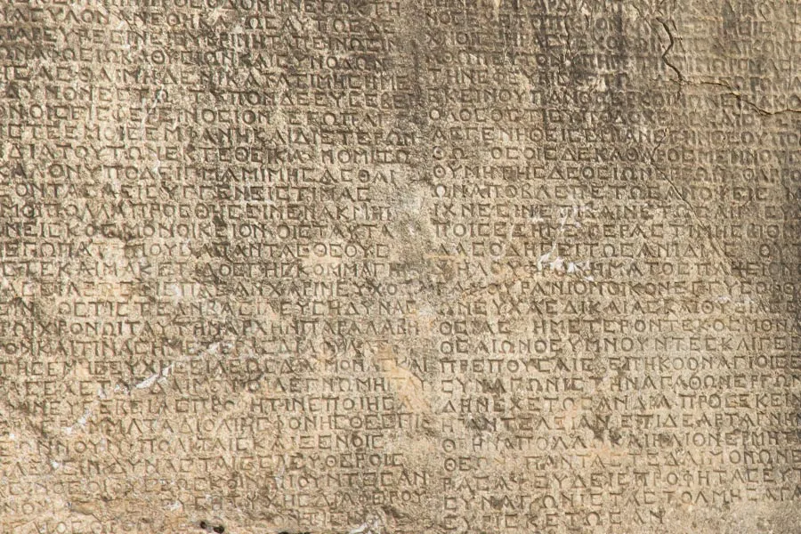Nemrut Dağı’ndaki Antiochos yazıtları ve antik Yunanca kitabeler, Kommagene Krallığı’nın tarihi izleri