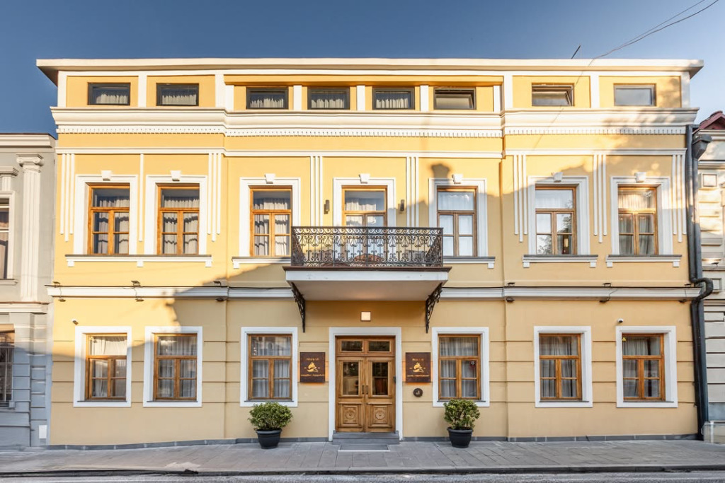 Tiflis'in En İyi Otelleri