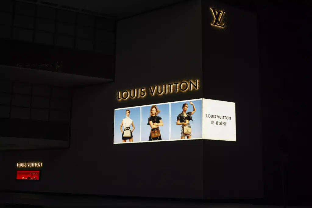 Louis Vuitton
