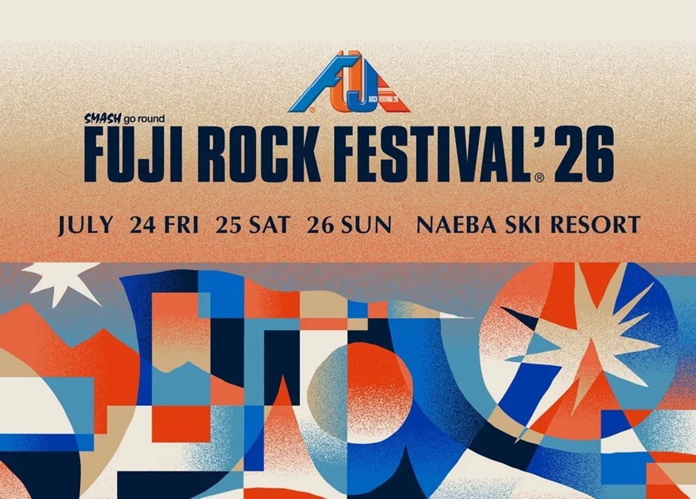 Dünyanın Ritmini Takip Edin: En Büyük Müzik Festivalleri Rehberi