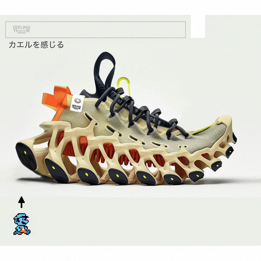 Organik ve modüler taban yapısına sahip futuristik sneaker tasarımı, çok katmanlı formu ve deneysel detaylarıyla beyaz fonda konsept ürün görseli.