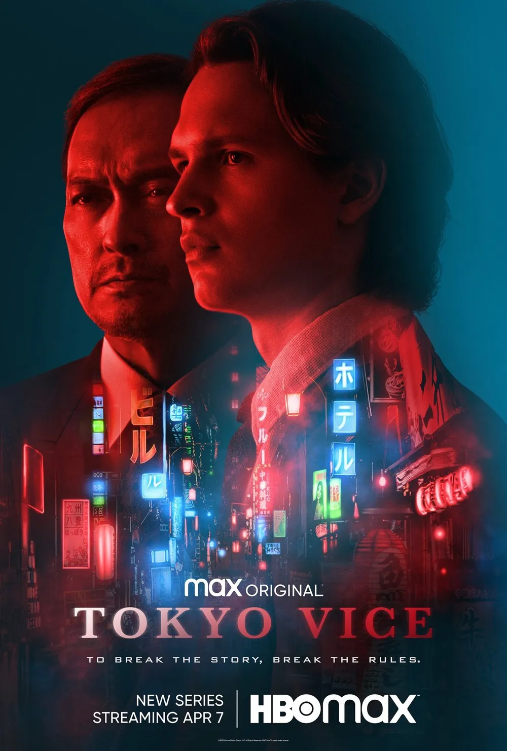 Tokyo Vice dizisi afişinde neon ışıklı Tokyo sokakları önünde iki erkek karakter portresi